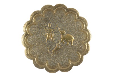 Lot 202 - A LOBED REPOUSSÉ INDIAN BRASS TRAY