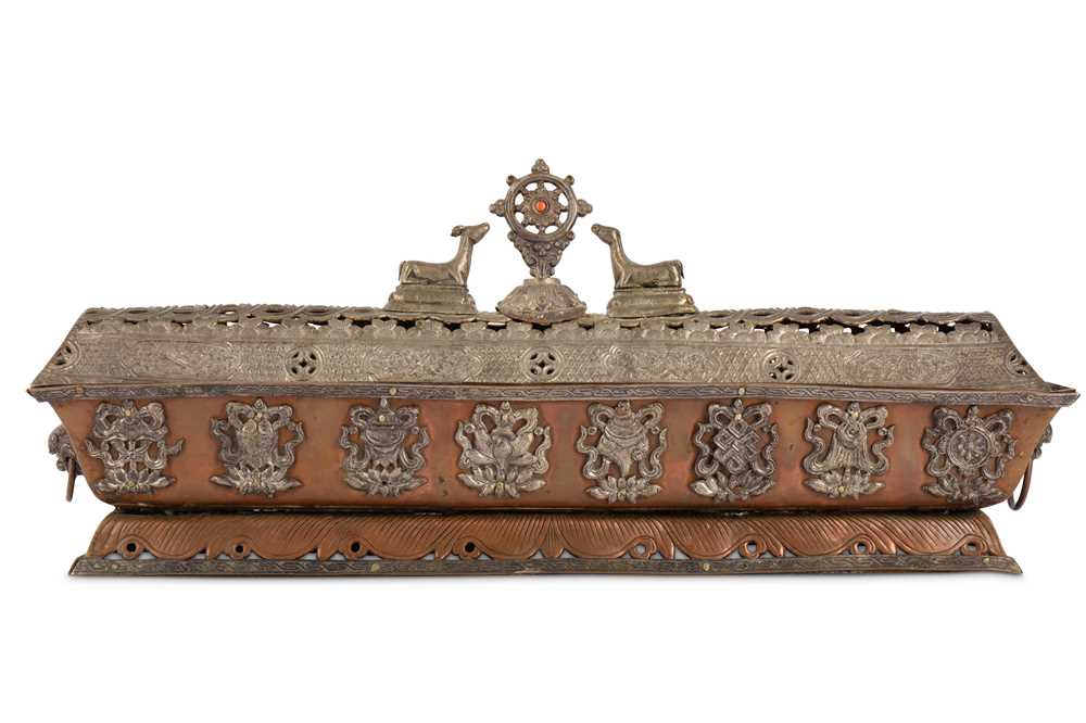 Lot 648 - A TIBETAN COPPER AND SILVER INCENSE BURNER AND COVER.