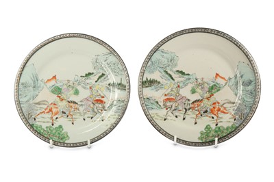 Lot 892 - A PAIR OF CHINESE FAMILLE ROSE 'WARRIORS' DISHES.