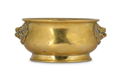 Lot 271 - A CHINESE BRONZE INCENSE BURNER.