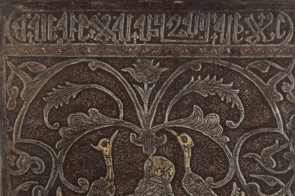 Lot 295 - A Steel Plaque Etched with King Solomon and