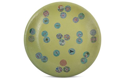 Lot 440 - A LARGE CHINESE FAMILLE ROSE YELLOW-GROUND 'FLOWER BALL' CHARGER.