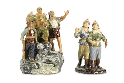 Lot 904 - TWO SHIWAN CULTURAL REVOLUTION FIGURATIVE GROUPS.