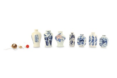 Lot 529 - FOUR CHINESE BLUE AND WHITE SNUFF BOTTLES AND THREE MINIATURE VASES.