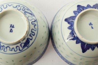 Lot 860 - A COLLECTION OF CHINESE BLUE AND WHITE PORCELAIN.