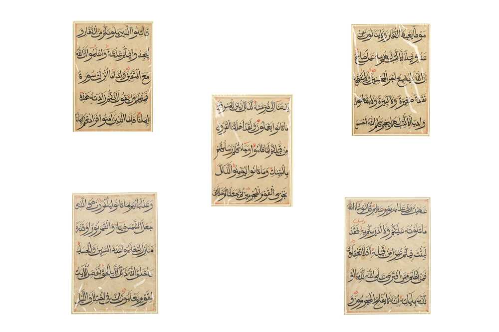 Lot 346 - Six leaves from a Chinese 18th century Quran scribed in the Sini script
