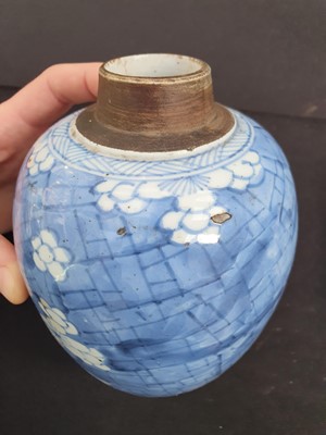 Lot 2 - A CHINESE BLUE AND WHITE 'PRUNUS' JAR.