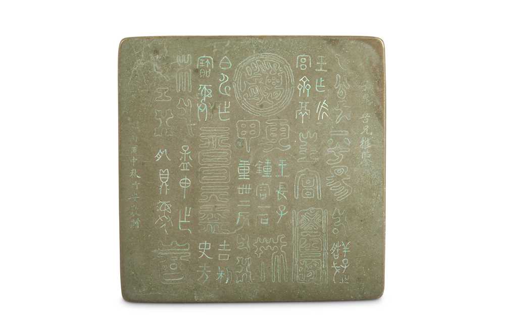 Lot 76 - A CHINESE SQUARE-SECTION BRONZE BOX AND COVER.