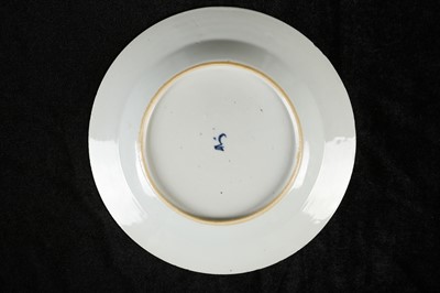 Lot 375 - A CHINESE BLUE AND WHITE TEA CULTIVATION PLATE,...