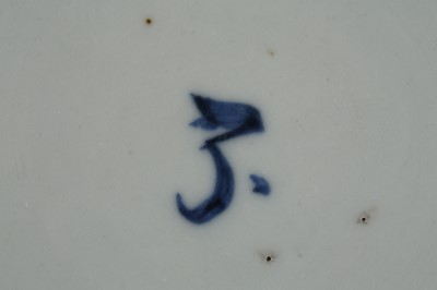 Lot 375 - A CHINESE BLUE AND WHITE TEA CULTIVATION PLATE,...