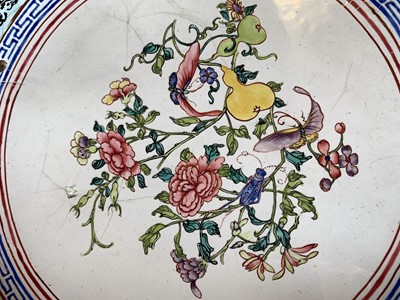Lot 249 - A CHINESE FAMILLE ROSE CANTON ENAMEL SUPPER SET.