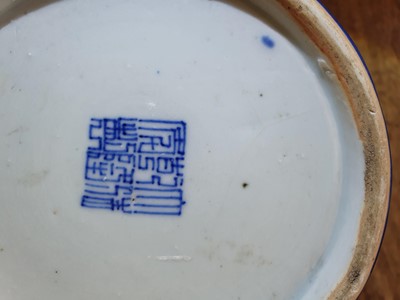 Lot 142 - A CHINESE BLUE-GLAZED JAR.