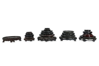 Lot 722 - A COLLECTION OF CHINESE WOOD STANDS.