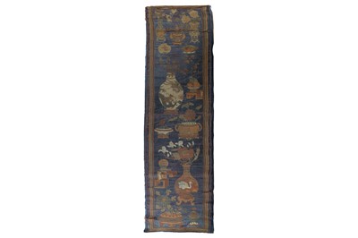 Lot 148 - A CHINESE WOVEN 'PRECIOUS OBJECTS' TEXTILE PANEL.