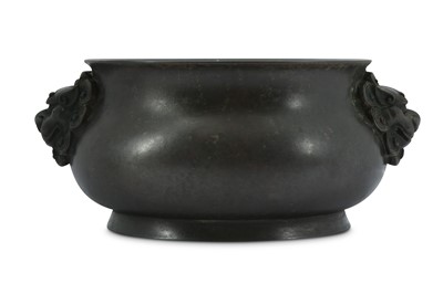 Lot 635 - A CHINESE BRONZE INCENSE BURNER.