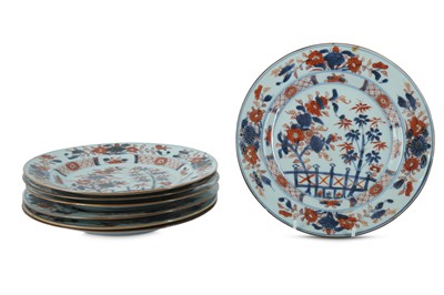 Lot 868 - A SET OF SEVEN CHINESE IMARI 'BAMBOO AND PEONY' DISHES.