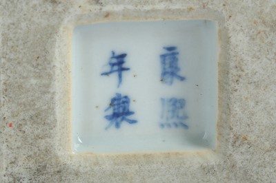 Lot 73 - A CHINESE SQUARE-SECTION BLUE AND WHITE 'LADIES' VASE.