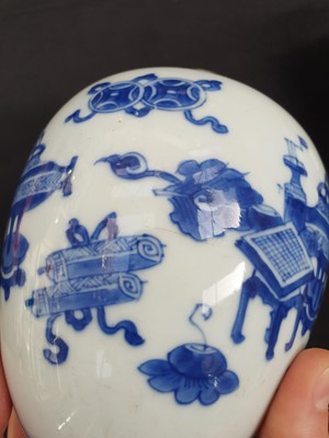 Lot 1 - A CHINESE BLUE AND WHITE 'HUNDRED ANTIQUES' JAR.