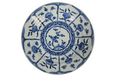 Lot 139 - A GROUP OF CHINESE AND JAPANESE CERAMICS.