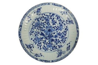 Lot 598 - TEN CHINESE PORCELAIN DISHES.