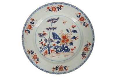 Lot 598 - TEN CHINESE PORCELAIN DISHES.