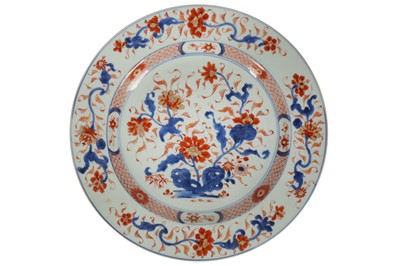 Lot 466 - TEN CHINESE PORCELAIN DISHES.