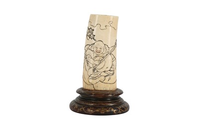 Lot 1036 - λ A JAPANESE IVORY BRUSHPOT WITH A STAND.