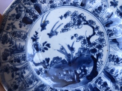 Lot 465 - SIX CHINESE BLUE AND WHITE 'LOTUS PETALS' CUPS AND SEVEN SAUCERS.