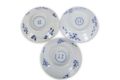 Lot 463 - SIX CHINESE BLUE AND WHITE CUPS AND THREE SAUCERS.
