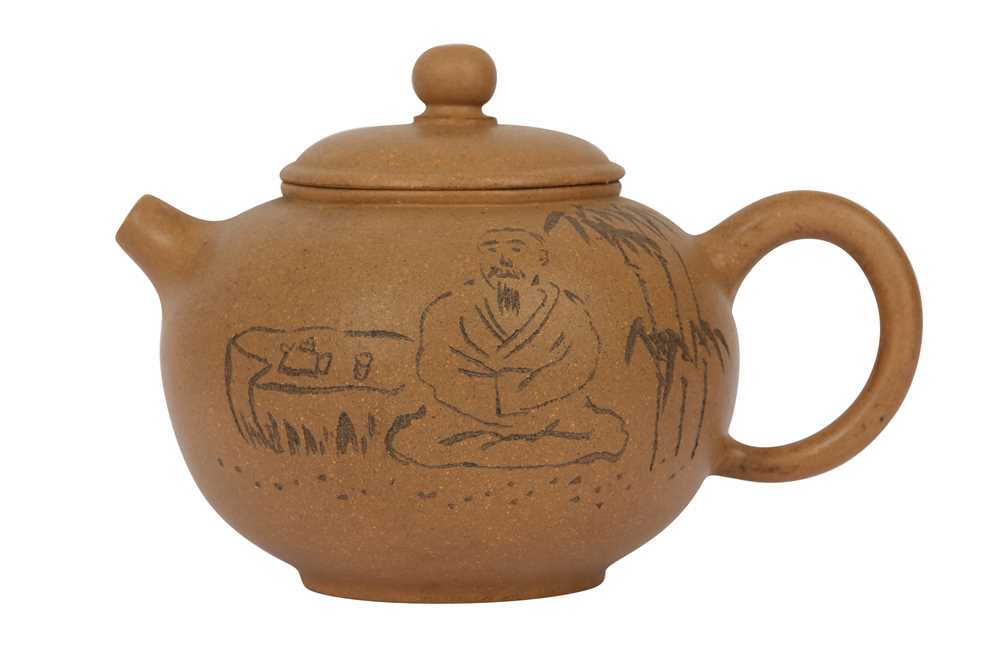 A CHINESE YIXING ZISHA TEAPOT AND COVER.