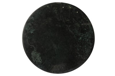 Lot 273 - A CHINESE BRONZE MIRROR.