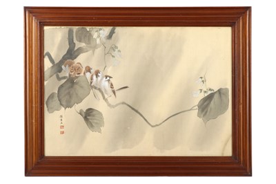 Lot 332 - A collection of Japanese paintings and prints