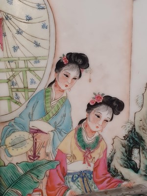Lot 576 - A CHINESE FAMILLE ROSE 'LADIES' PANEL.