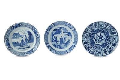 Lot 412 - THREE CHINESE BLUE AND WHITE DISHES.
