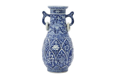 Lot 14 - A CHINESE BLUE AND WHITE LOOP-HANDLED 'LONGEVITY' VASE.