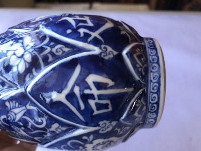 Lot 257 - A CHINESE BLUE AND WHITE LOOP-HANDLED 'LONGEVITY' VASE.