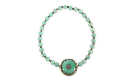 Lot 573 - A CHINESE JADEITE NECKLACE.