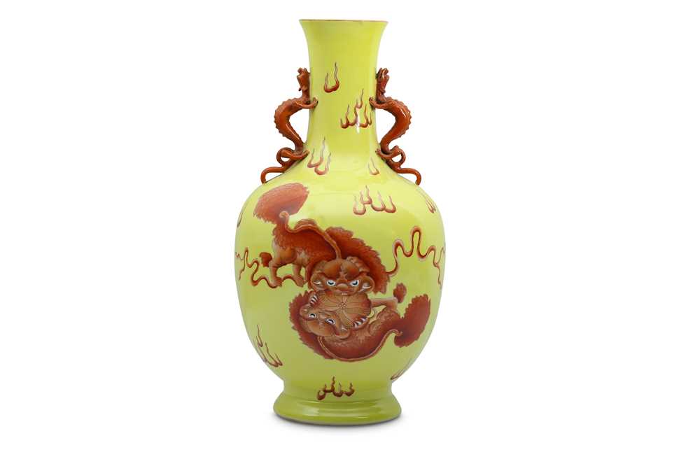 Lot 30 - A CHINESE YELLOW-GROUND 'LION DOG' VASE.