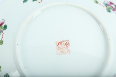 Lot 832 - TWO CHINESE DISHES AND A PAIR OF SOUTHEAST ASIAN DISHES.