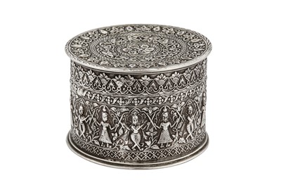 Lot 118 - A late 19th century Ceylonese (Sri Lankan) unmarked silver betel box, Kandy circa 1890