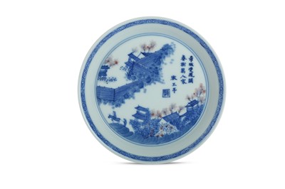 Lot 360 - A CHINESE BLUE AND WHITE AND COPPER-RED DISH.