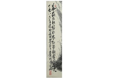 Lot 922 - TWO CHINESE HANGING SCROLL PAINTINGS.