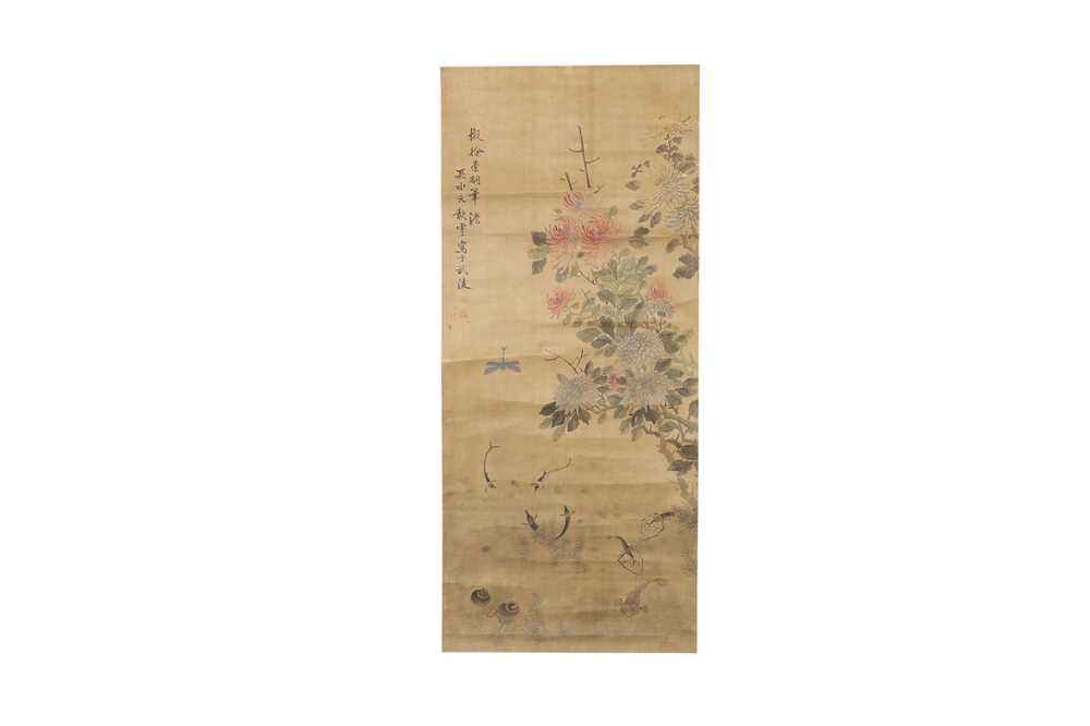Lot 939 - A CHINESE PAINTING OF FLOWERS ABOVE A POND OF FISH.