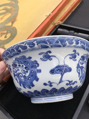 Lot 38 - A CHINESE BLUE AND WHITE BOWL.