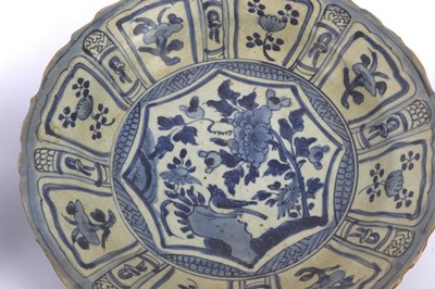 Lot 340 - A small collection of Chinese blue and white porcelain