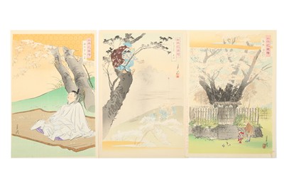 Lot 1073 - A GROUP OF JAPANESE WOODBLOCK PRINTS BY OGATA GEKKO.