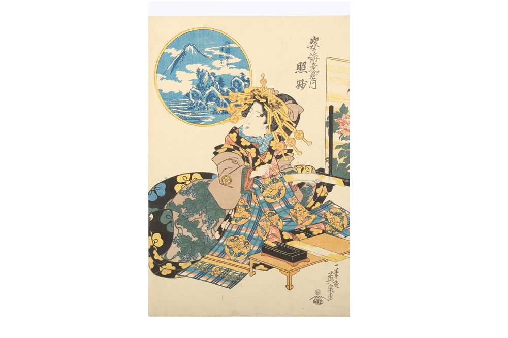 Lot 1079 - A WOODBLOCK PRINT BY EISEN.
