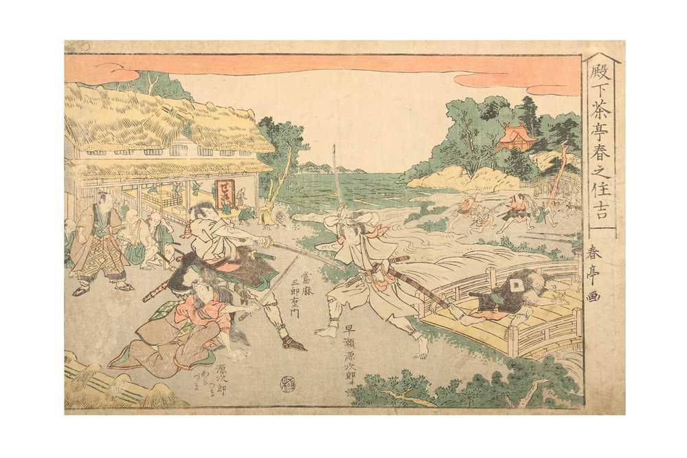 Lot 1083 - ONE WOODBLOCK PRINT BY SHUNTEI.