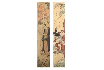 Lot 1085 - TWO WOODBLOOK PRINTS BY SHUNCHO & ANON. 18th...