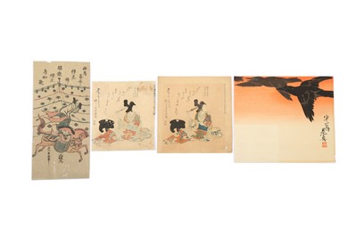 Lot 1091 - A COLLECTION OF REPRODUCTIONS/MISCELLANEOUS PRINTS.